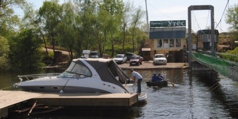 The dock (Yacht club) Rock