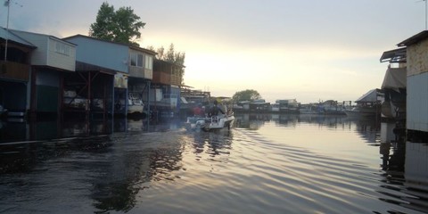 Водно моторный клуб "Глобус"