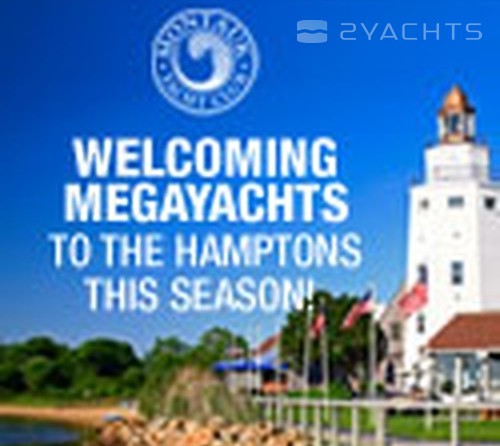 Gurney’s Montauk Yacht Club Resort & Marina