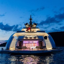 Heesen Galactica Super Nova