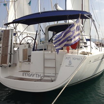 Beneteau Oceanis 50 Family