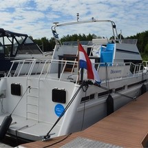 Heesen Galactica Super Nova