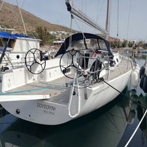 Salona 44