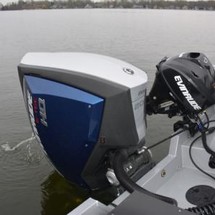 Starcraft Marine Fishmaster 210