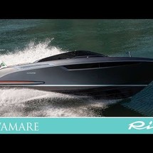 Riva Rivamare