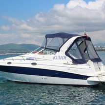 Cruisers Yachts 280 CXi