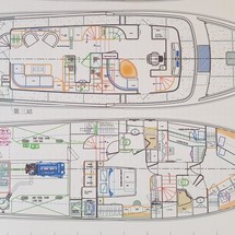 Selene 59 Ocean Clipper