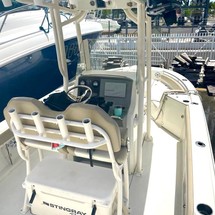 Stingray 236 СС