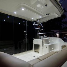 Sea Ray 510 Fly