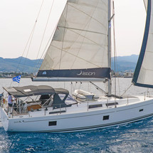 Hanse 458