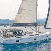 Hanse 458