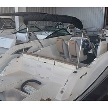 Quicksilver Activ 675 Open