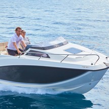 Quicksilver Activ 555 Cabin