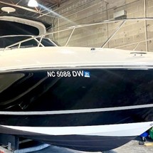 Sea Ray 260 Sundancer