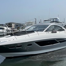 Sea Ray 510 Sundancer