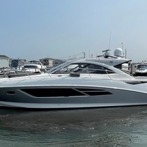 Sea Ray 510 Sundancer