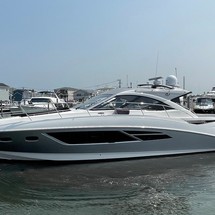 Sea Ray 510 Sundancer